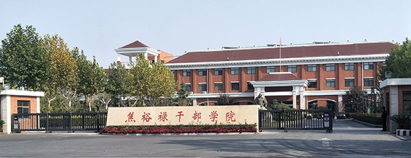 圣田智能段滑門工程案例