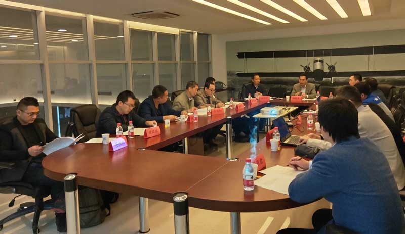 旋轉(zhuǎn)門團體標(biāo)準(zhǔn)編制組第二次工作會