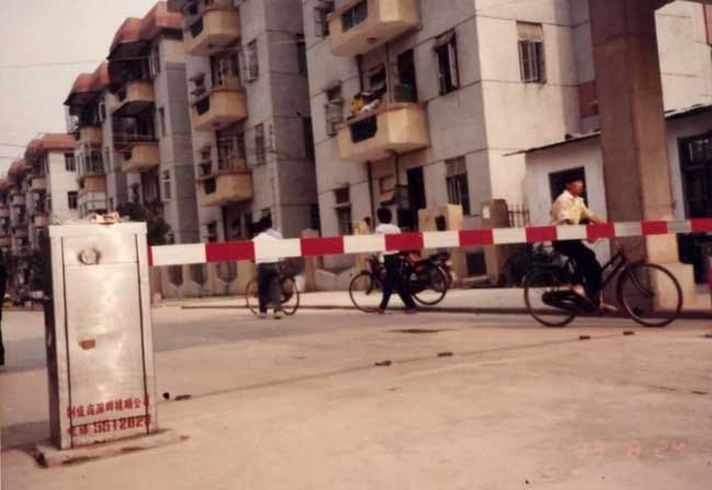 90年代的停車場設(shè)備