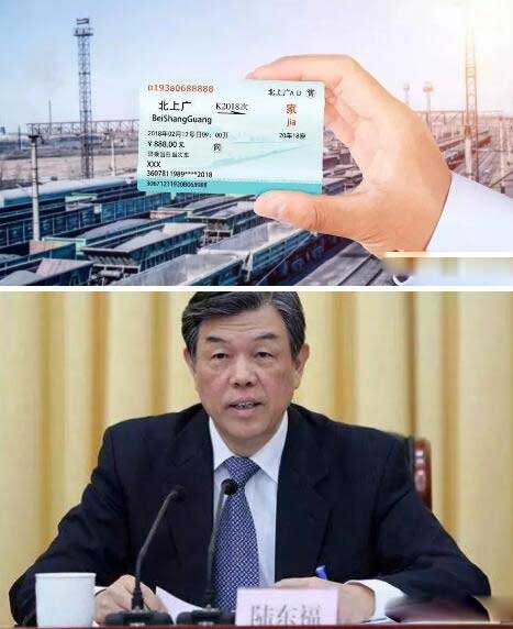 高鐵票正式宣告結(jié)束！刷臉時代來臨！