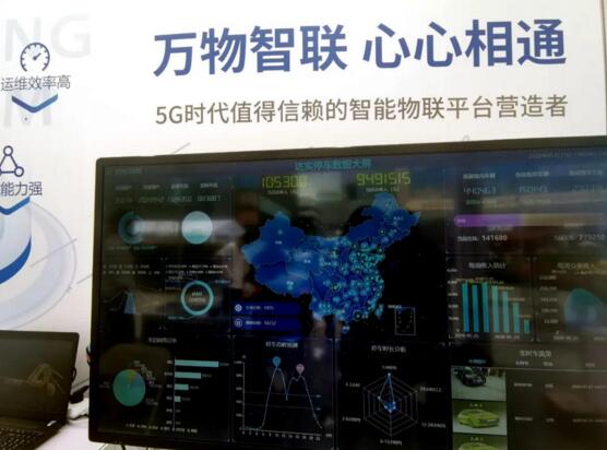 達(dá)實(shí)云