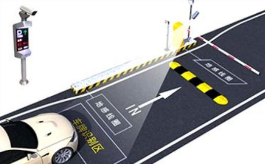 車牌識別停車場系統(tǒng)