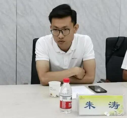 杭州?？低暩拭C業(yè)務(wù)中心企事業(yè)總監(jiān)朱濤