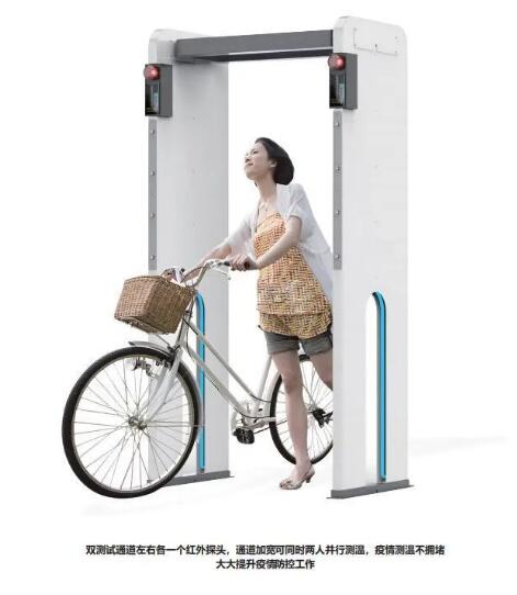 瑞興園智慧安防小區(qū)系統(tǒng)