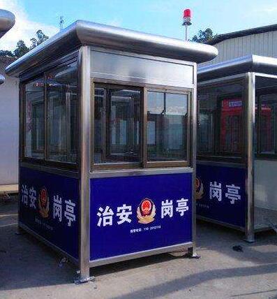 丹東治安崗?fù)? width=