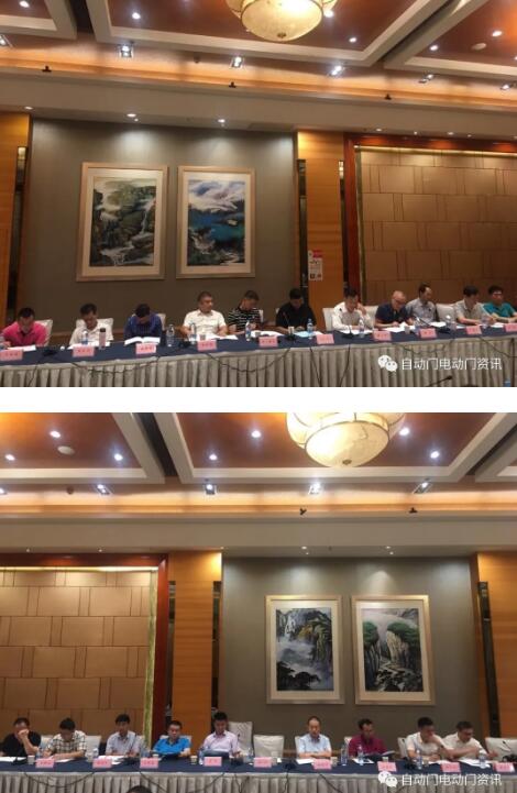 林夕范副會(huì)長(zhǎng)介紹了2019年度副會(huì)長(zhǎng)績(jī)效考核情況、2020年度副會(huì)長(zhǎng)績(jī)效考核細(xì)則修訂情況