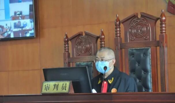 庭審現(xiàn)場