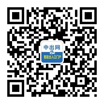 智能出入口十大品牌及十佳服務(wù)商評選正在報名中.