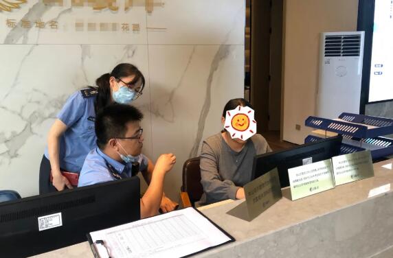 順德查處首宗侵犯消費(fèi)者人臉識別信息案