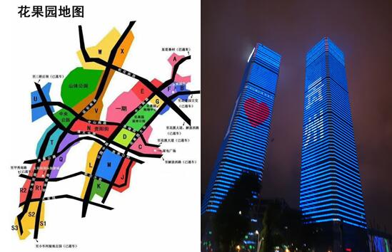 花果園內(nèi)的貴陽地標-雙子樓