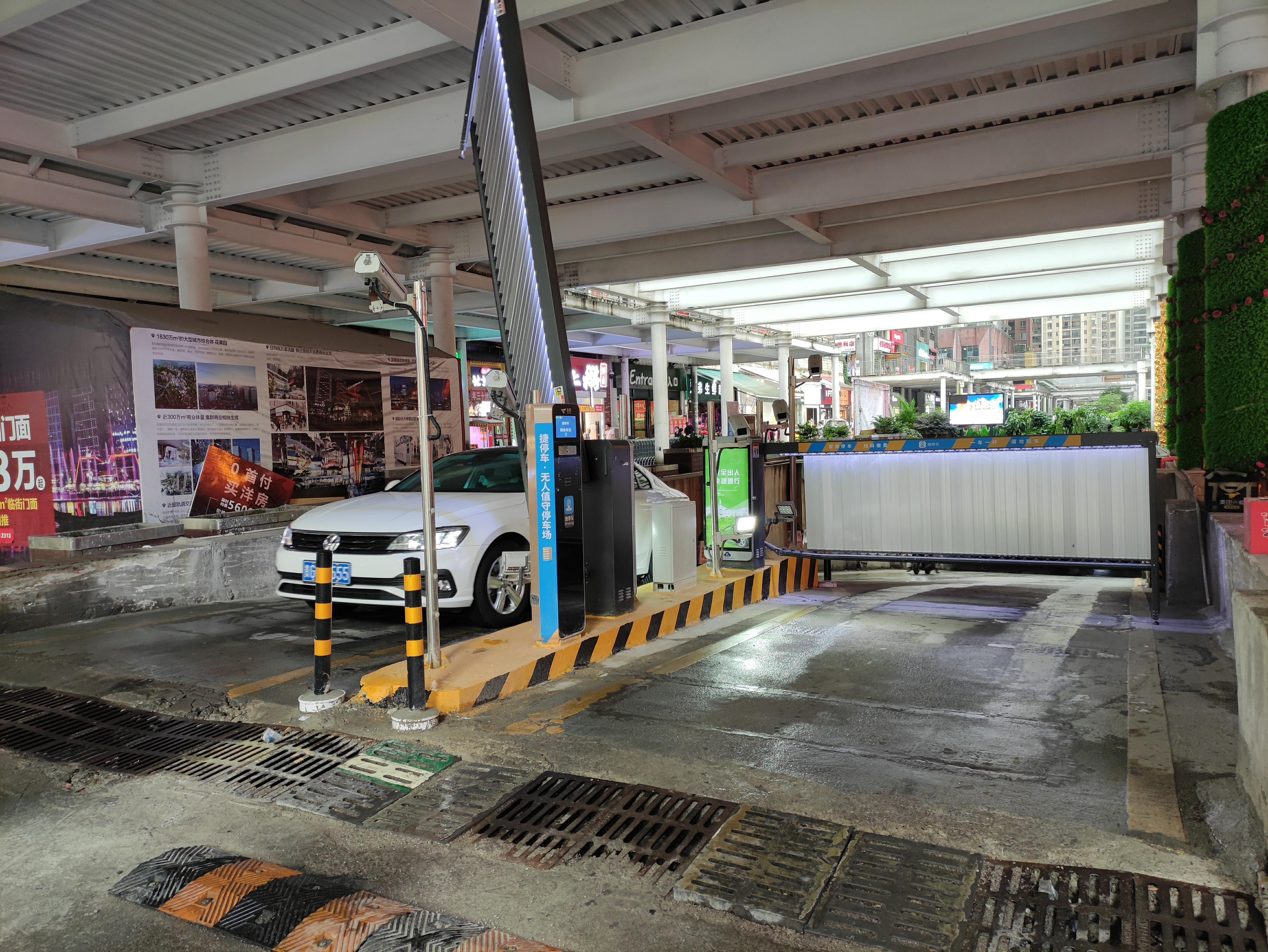 攜手捷順科技打造全流程智慧停車管理