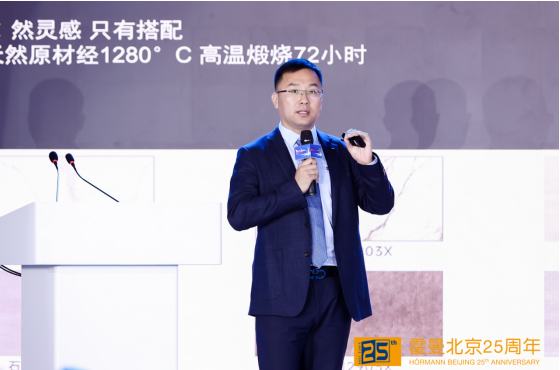 胡海濤先生介紹了入戶門產品HTA100