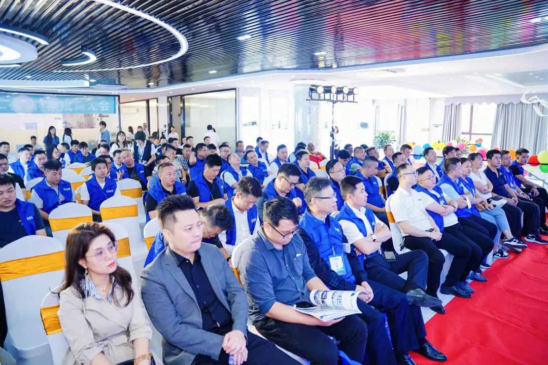 高壘工程商、集成商大會會場