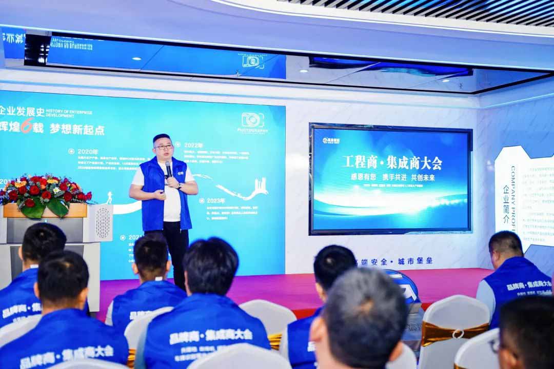 高壘河南鄭州的黃總市場分享