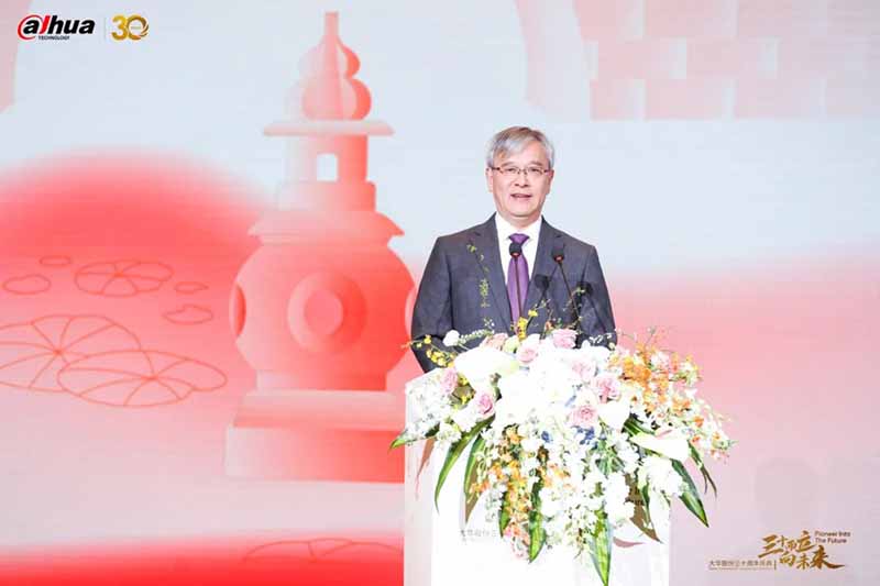 中控科技集團(tuán)創(chuàng)始人褚健