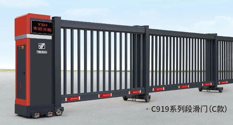 鷹勝煌產(chǎn)品