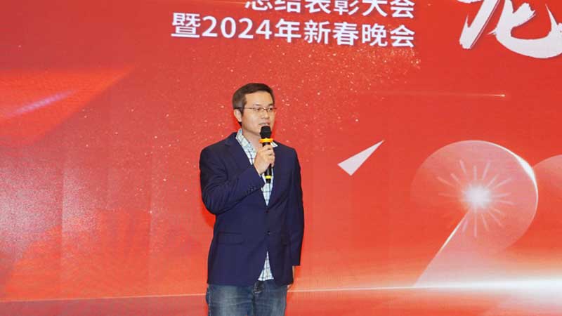 佛山高新技術(shù)集團(tuán)黨委書(shū)記兼董事長(zhǎng)汪偉民先生