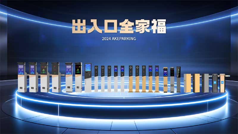 產(chǎn)品