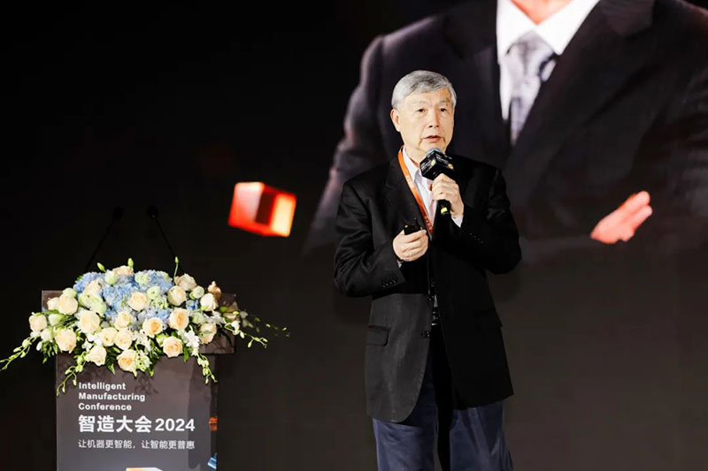 李培根院士首先發(fā)表主題演講