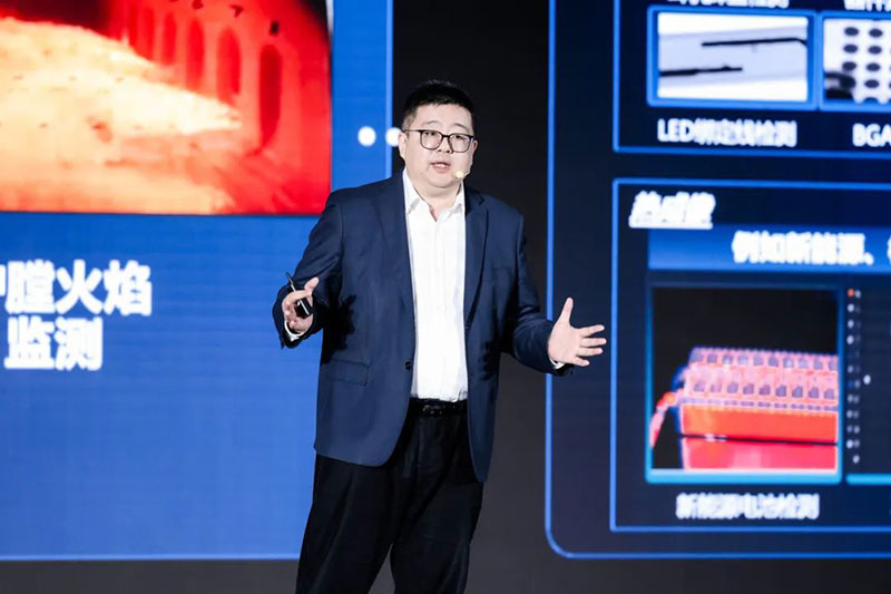 海康威視解決方案