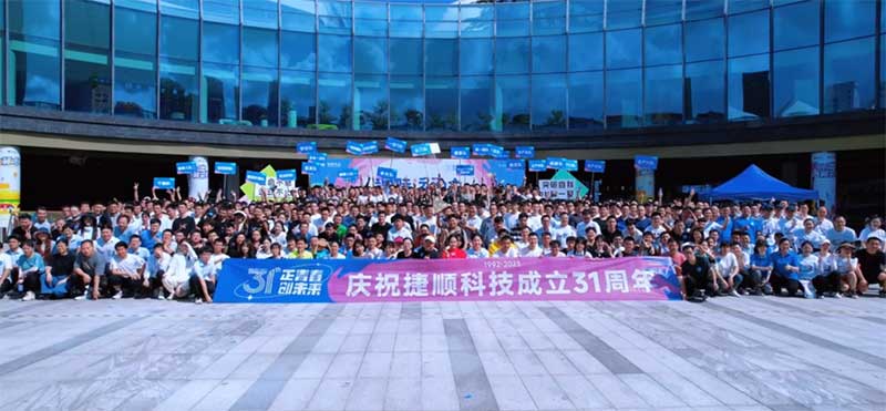 構(gòu)建全面適用型體系