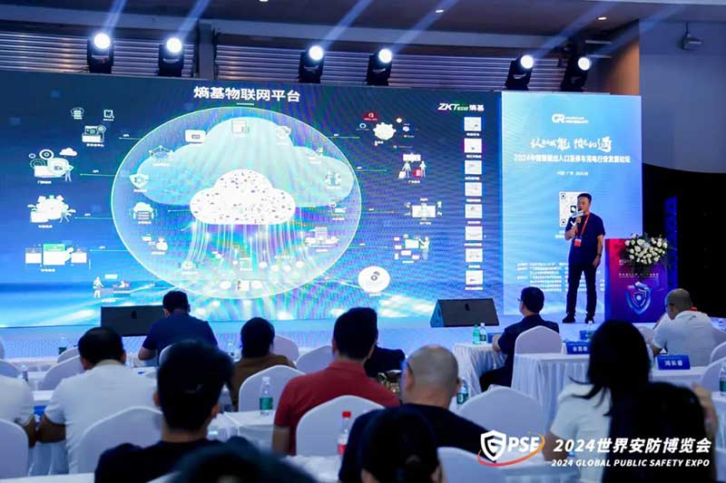 熵基科技廣東分公司總經(jīng)理鄧朝陽分享《深耕多模態(tài)BioCV，普惠千行百業(yè)》主題演講