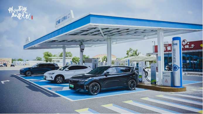 數(shù)智化、低碳化的高速交通新格局 