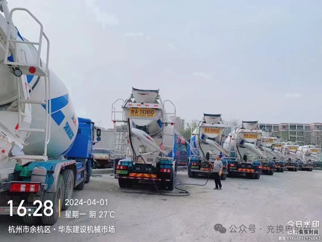 與網約車、出租車公司合作