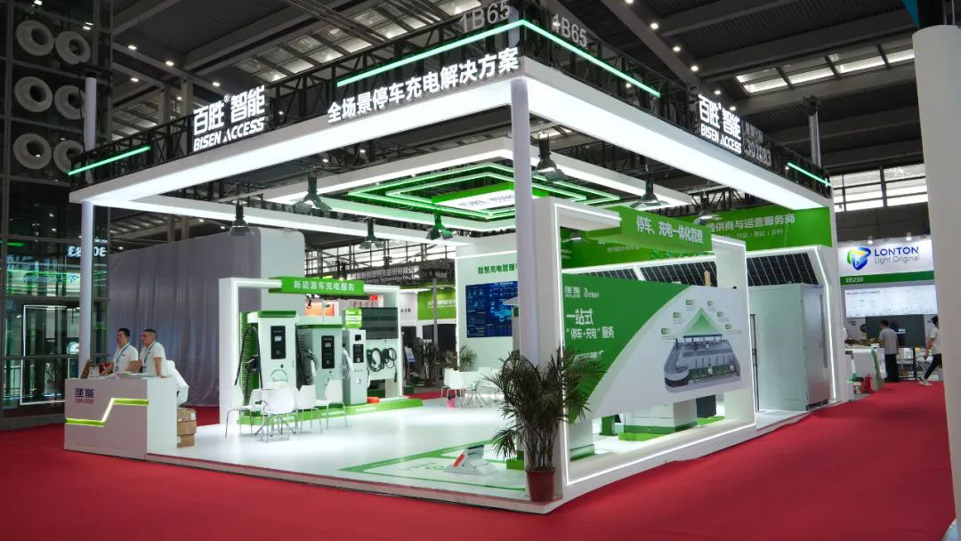 停充一體 閃耀CPSE | 百勝智能亮相2024CPSE深圳國際充換電展