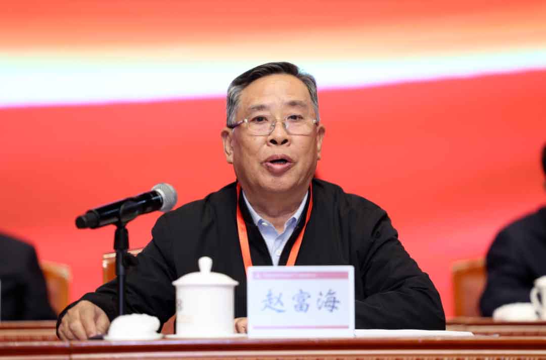 趙富海書記宣讀第十二屆理事會負(fù)責(zé)人