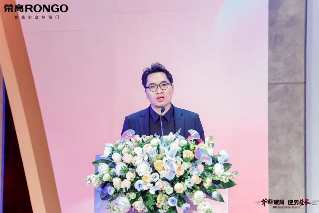 榮高智能伸縮門營銷總經(jīng)理 關琦