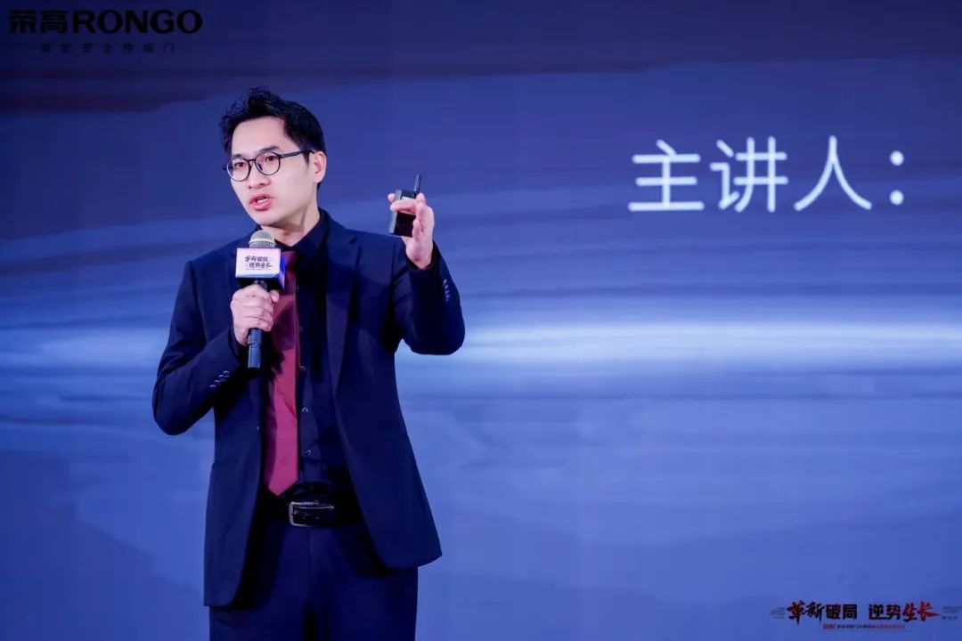 榮高智能伸縮門營銷總經(jīng)理 關琦