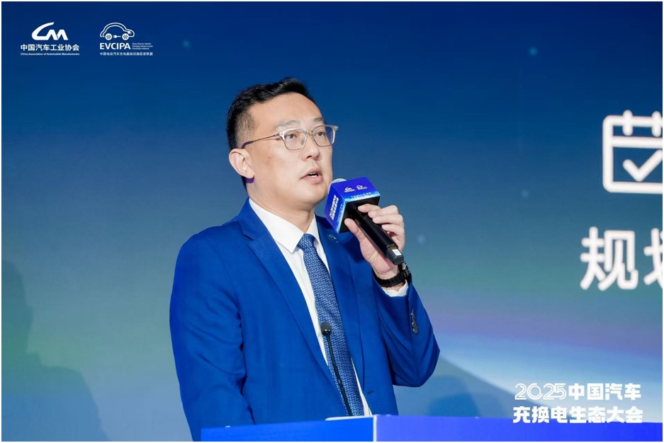 中國(guó)充電聯(lián)盟執(zhí)行秘書長(zhǎng)鄒朋：充電運(yùn)營(yíng)商數(shù)增至3萬(wàn)家以上