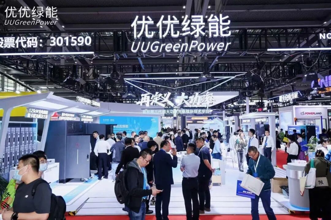 125kW超大功率模塊問世！優(yōu)優(yōu)綠能再定義大功率