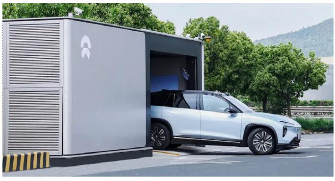 蔚來(lái)充換電站