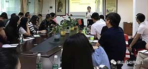 佛山自動(dòng)門(mén)協(xié)會(huì)為會(huì)員企業(yè)舉辦財(cái)稅風(fēng)險(xiǎn)管控專(zhuān)題培訓(xùn)會(huì)