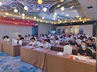 百城智行，價值共創(chuàng) | 回望2023大華股份生態(tài)合作圈子交流會