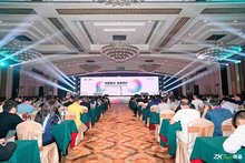 擇高而立，向?qū)挾?！熵基科技合作伙伴大?024成功舉辦