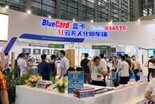 捷順、藍(lán)卡、科拓的智慧停車生態(tài)局