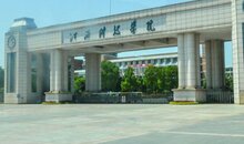 校園，不可忽視的出入口設(shè)備需求