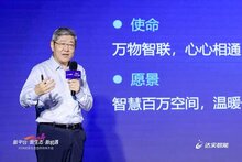 達(dá)實(shí)智能董事長劉磅：從被動的堅(jiān)持，到主動的熱愛