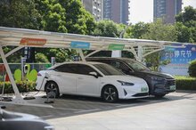 停充有位，智慧滿電 “8·8停充節(jié)”全國啟幕