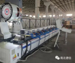 南北德信百萬智能加工中心投入使用 懸浮門技術(shù)再次搖搖領(lǐng)先同行