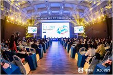 捷停車發(fā)起國(guó)內(nèi)首個(gè)停車生態(tài)平臺(tái)，助力數(shù)據(jù)互聯(lián)力克“停車難”