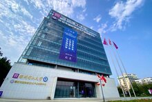 熵基科技董事長一行參訪腦創(chuàng)中心，共探腦機技術(shù)應用新圖景