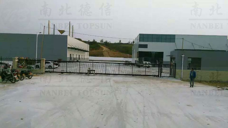 南北德信安全平移門在龍頭企業(yè)招遠金都百貨物流園的工程應(yīng)用