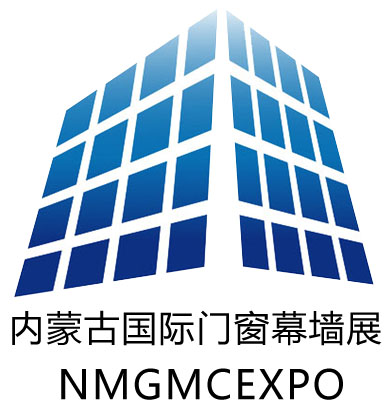 2017第五屆內(nèi)蒙古國(guó)際門(mén)窗幕墻展覽會(huì)
