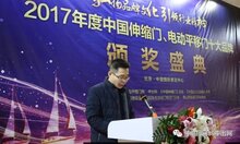 中出網(wǎng)李明發(fā)主題演講分享：新零售 新服務(wù) 新價(jià)值