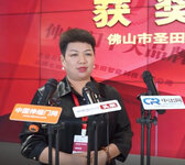 圣田李潔蓮：深耕戶外出入口一體化解決方案 為客戶創(chuàng)造“看得見”的價值