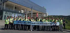 2022中出網(wǎng)【品質(zhì)行】走進(jìn)熵基科技